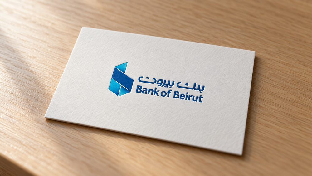 Bank of Beirut logo