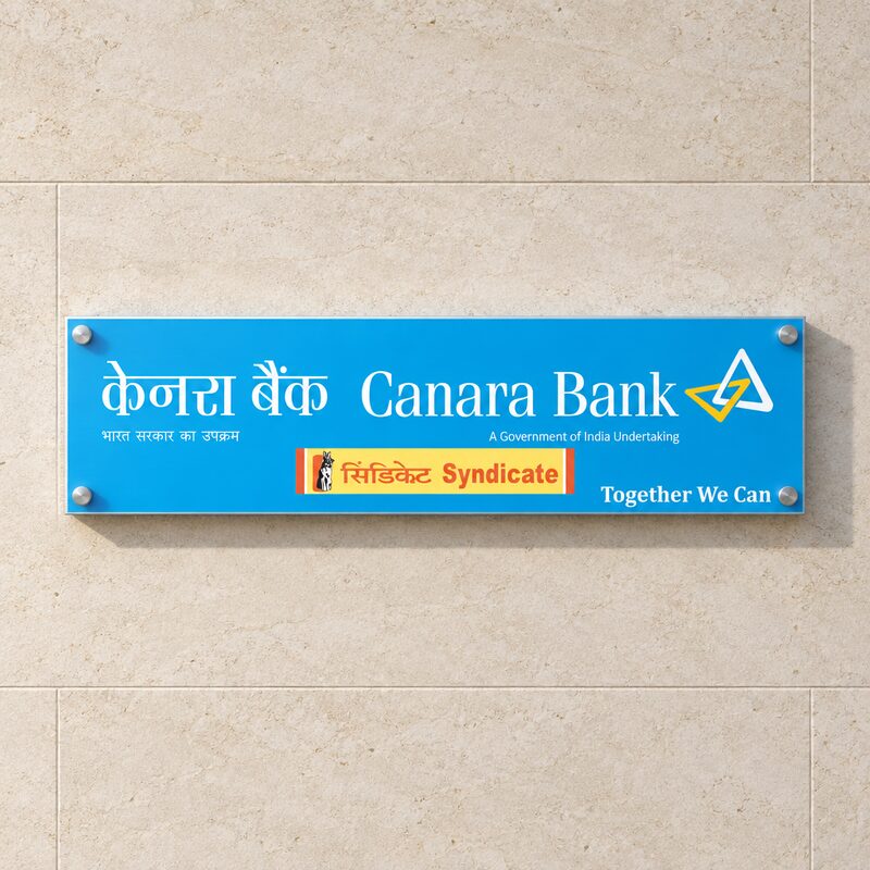 Canara Bank logo