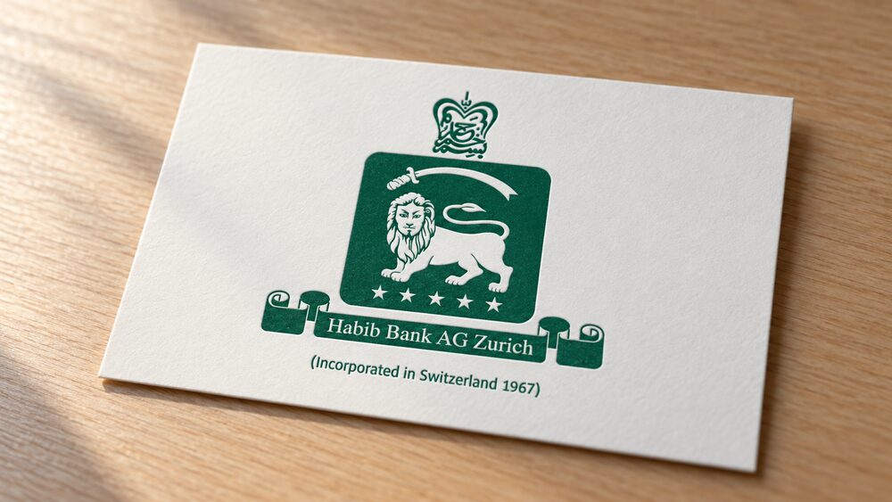 Habib Bank AG Zurich logo