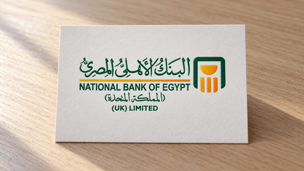 National Bank of Egypt (UK): savings and buy-to-let mortgages logo