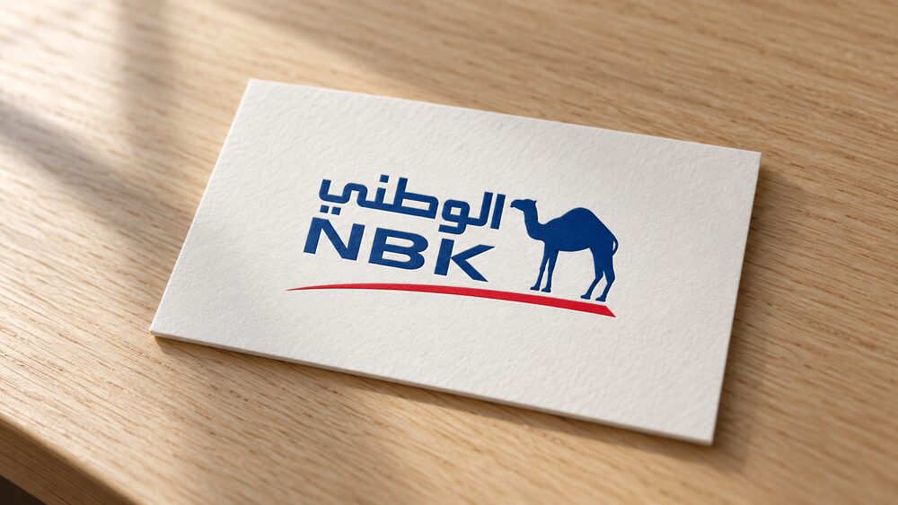 National Bank of Kuwait (International) logo