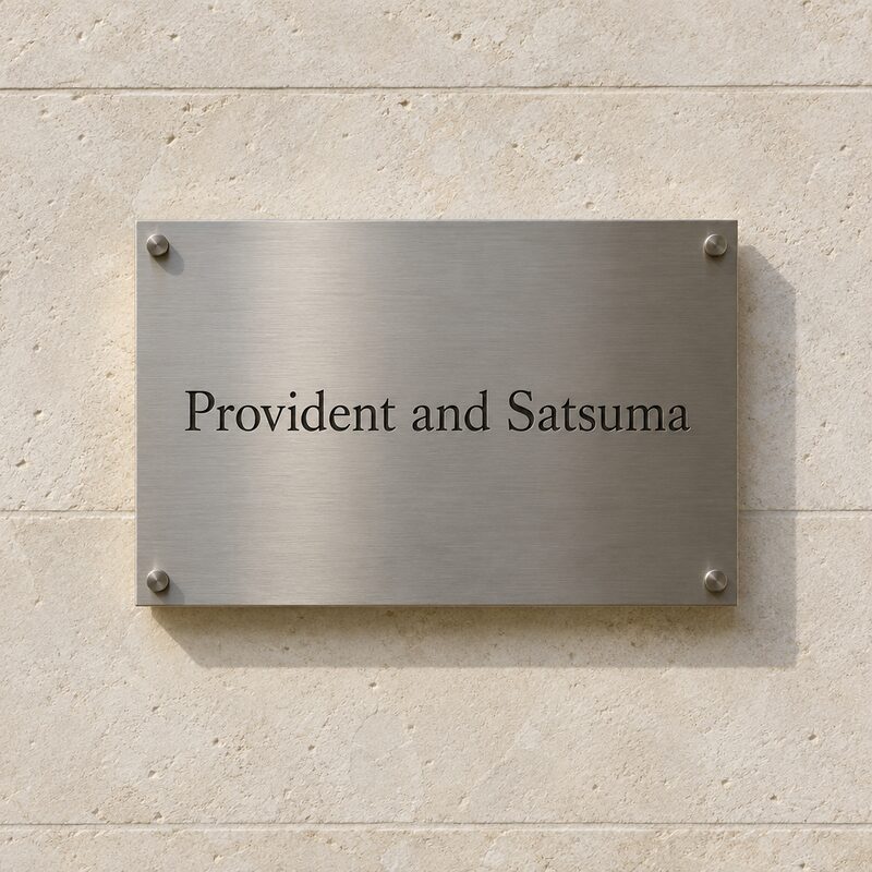 Provident and Satsuma logo