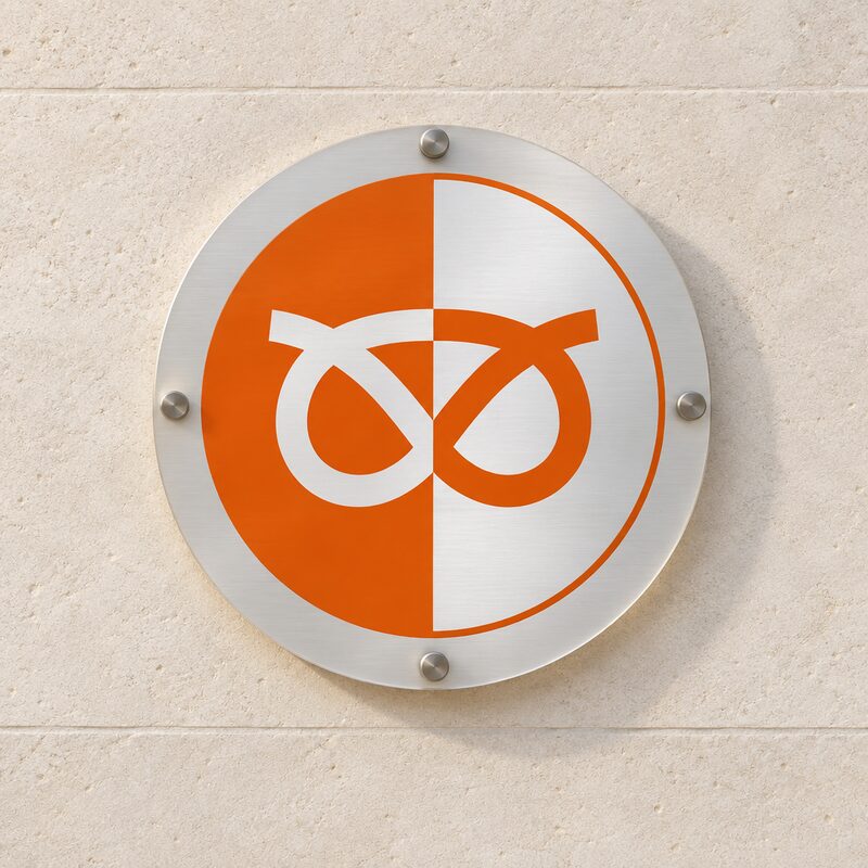 Stafford Railway logo
