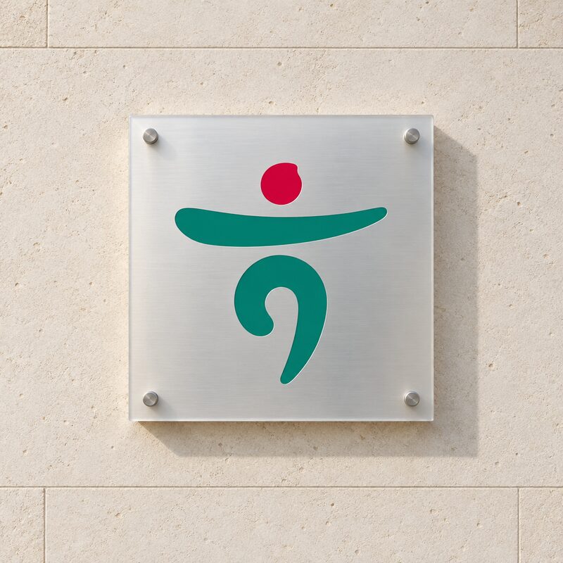 KEB Hana Bank logo