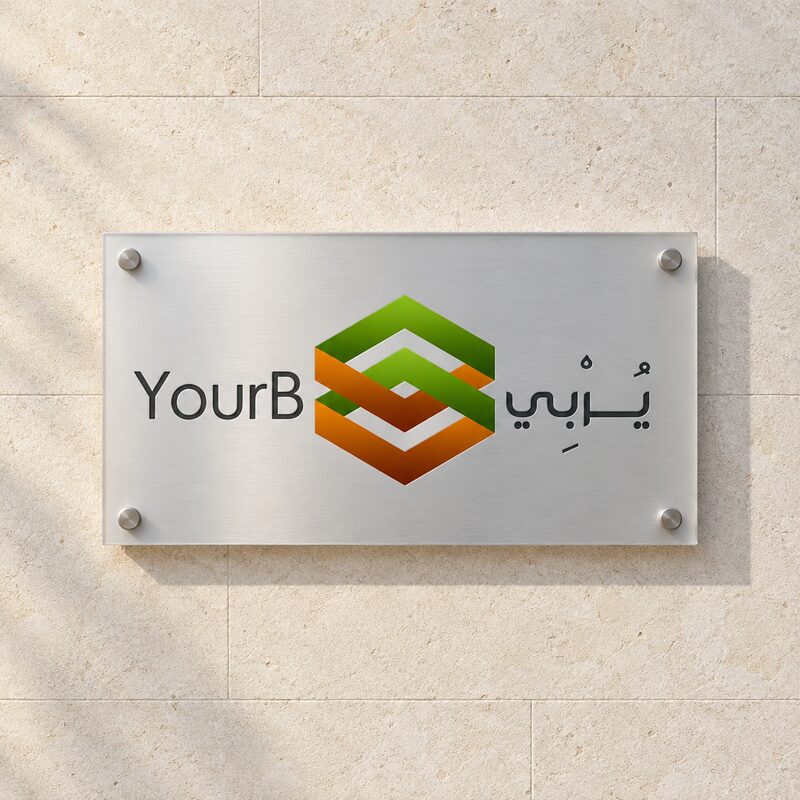 Yourb Credit Union logo
